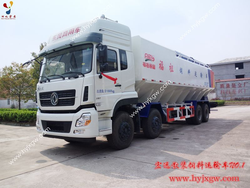 液壓40立方（20噸）飼料車